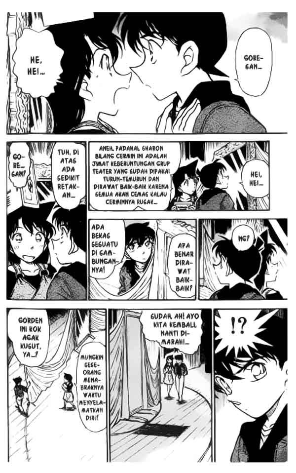 Detective Conan Chapter 352