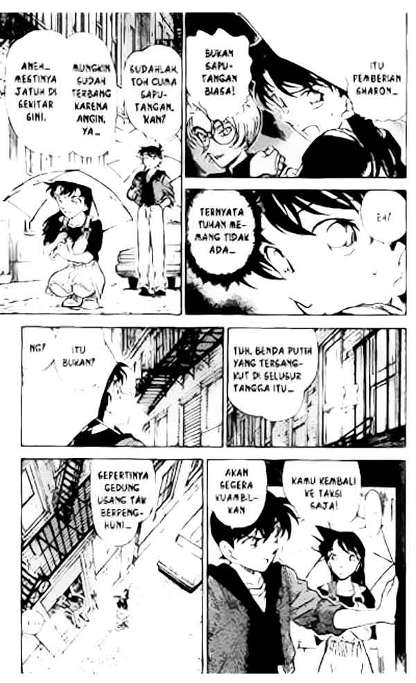 Detective Conan Chapter 353