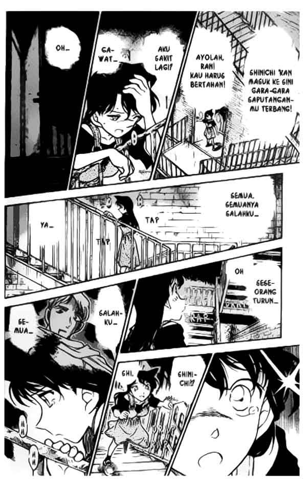 Detective Conan Chapter 354