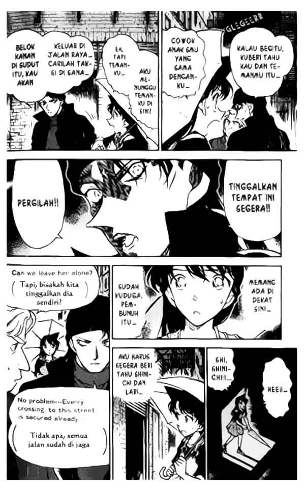 Detective Conan Chapter 354