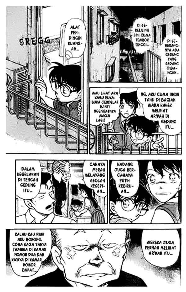 Detective Conan Chapter 356
