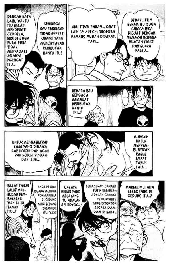 Detective Conan Chapter 357