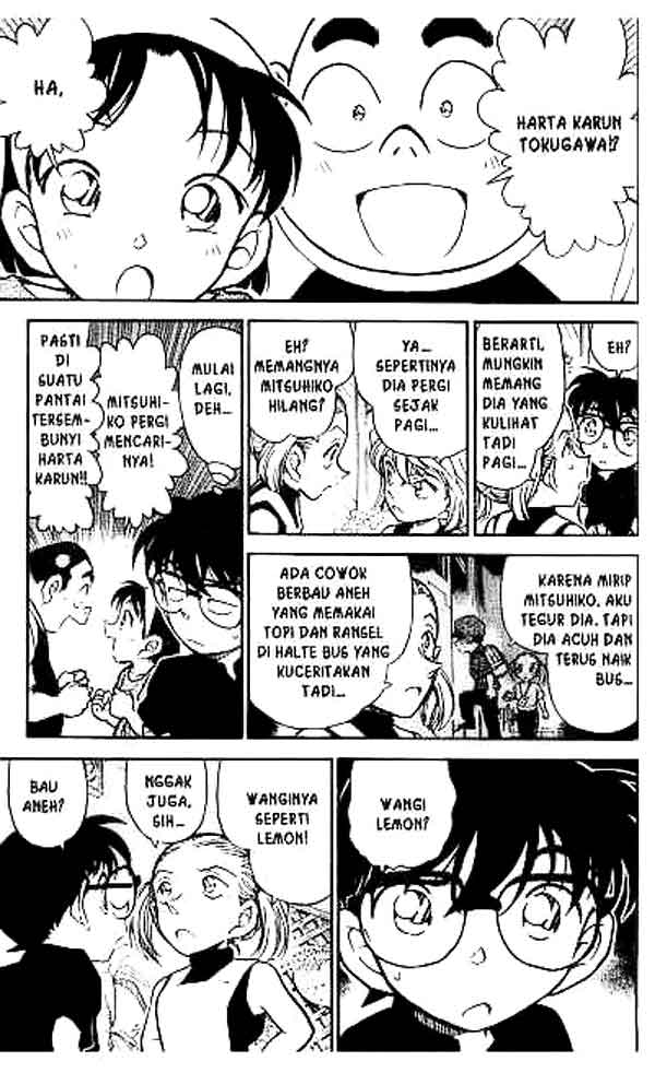 Detective Conan Chapter 358