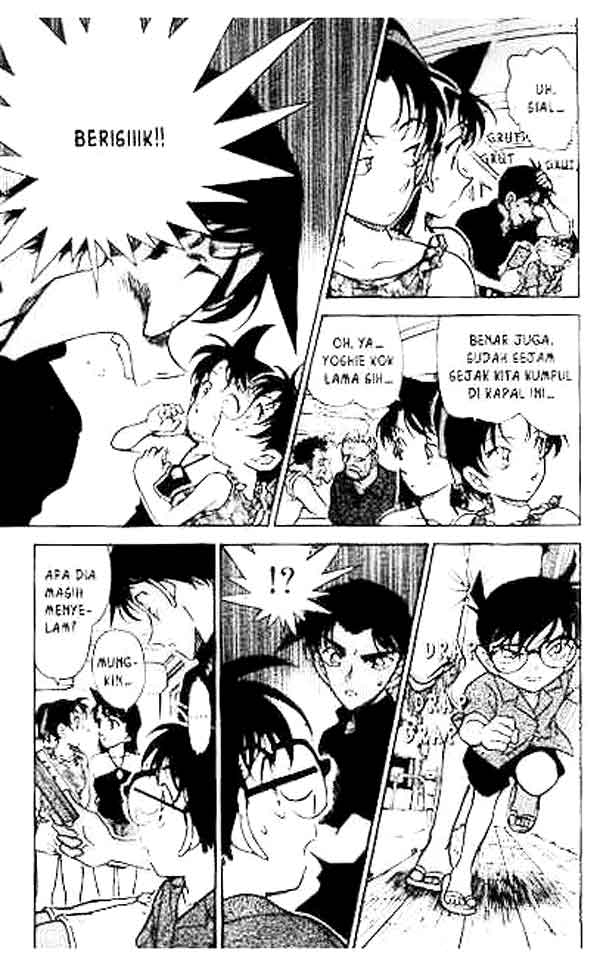 Detective Conan Chapter 361