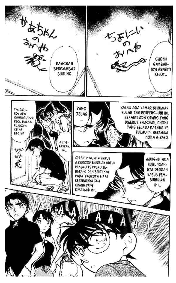 Detective Conan Chapter 363