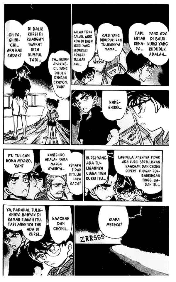 Detective Conan Chapter 364