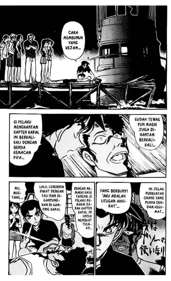 Detective Conan Chapter 364