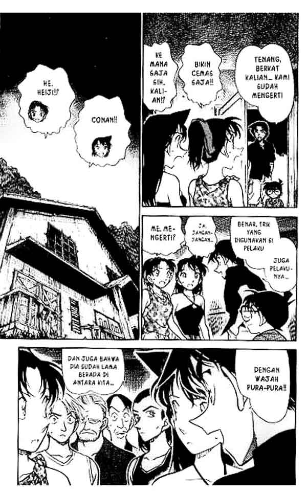 Detective Conan Chapter 365