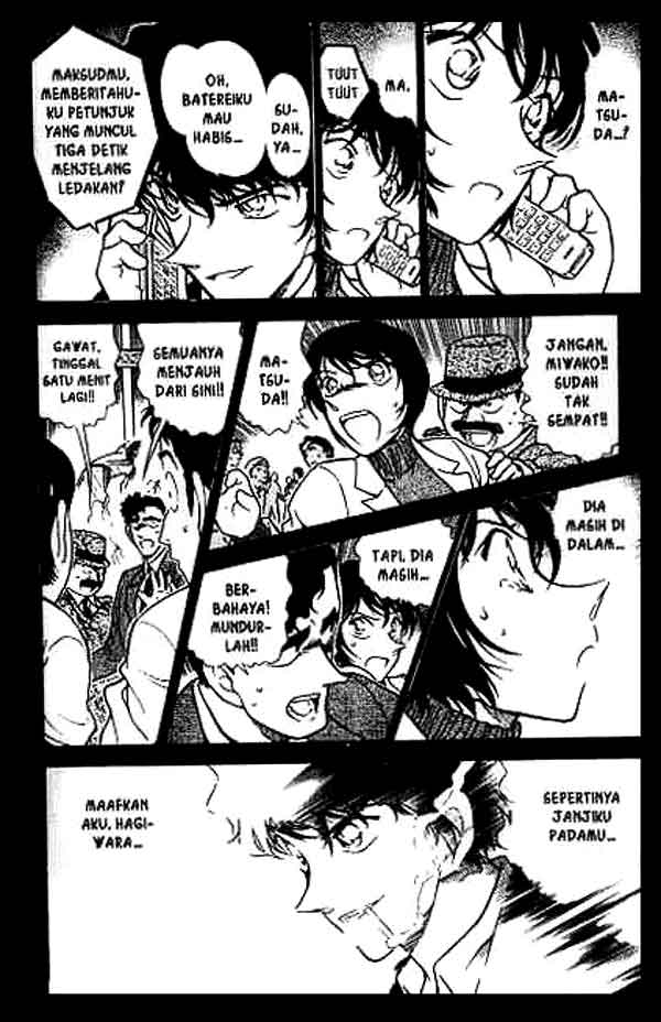 Detective Conan Chapter 369