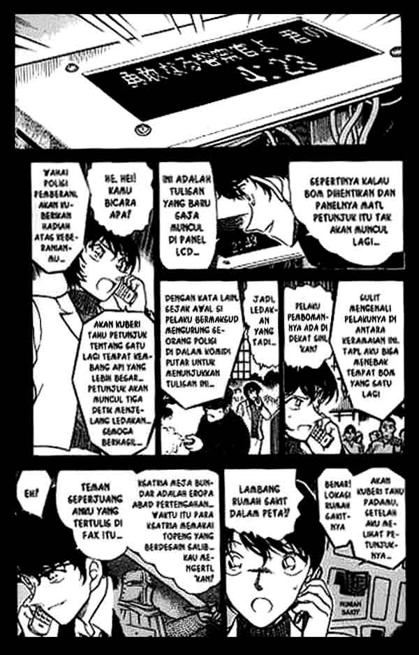 Detective Conan Chapter 369