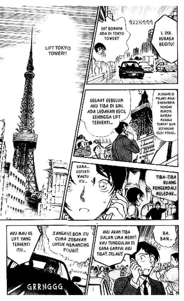 Detective Conan Chapter 371