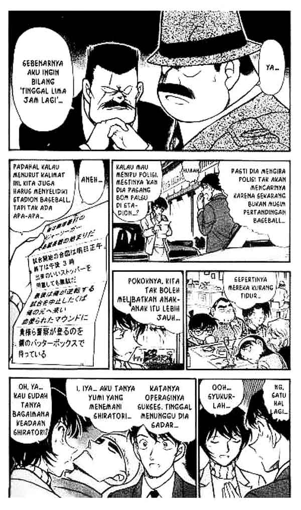 Detective Conan Chapter 371