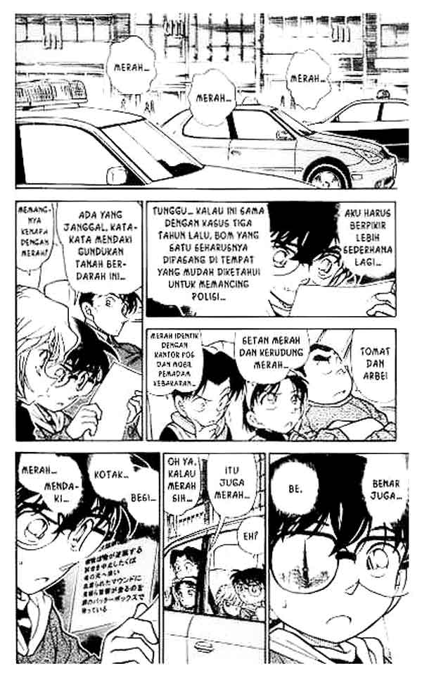 Detective Conan Chapter 371