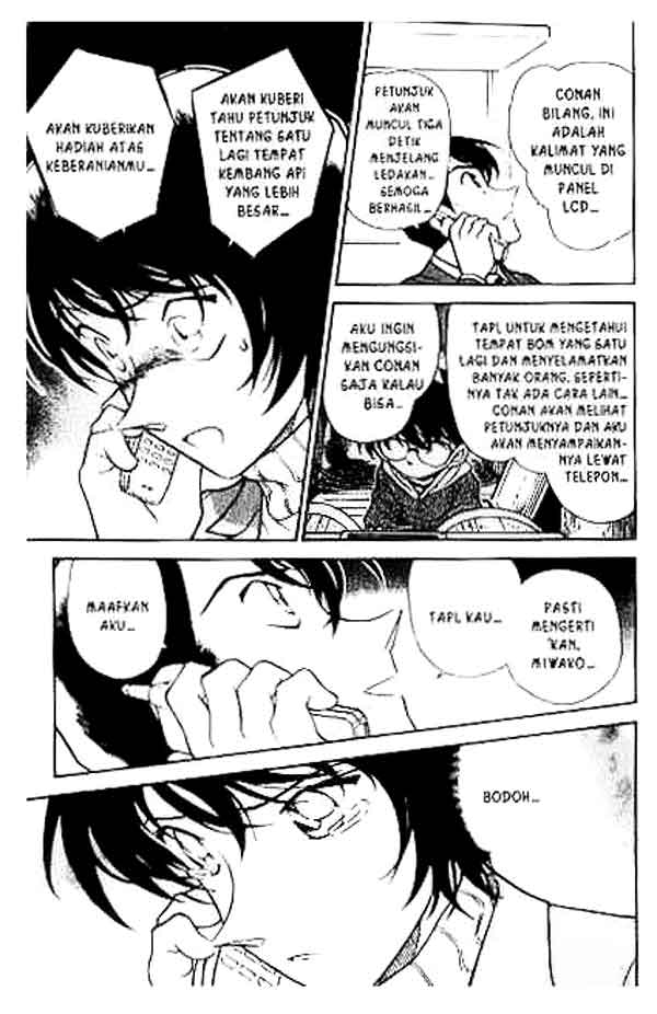 Detective Conan Chapter 372