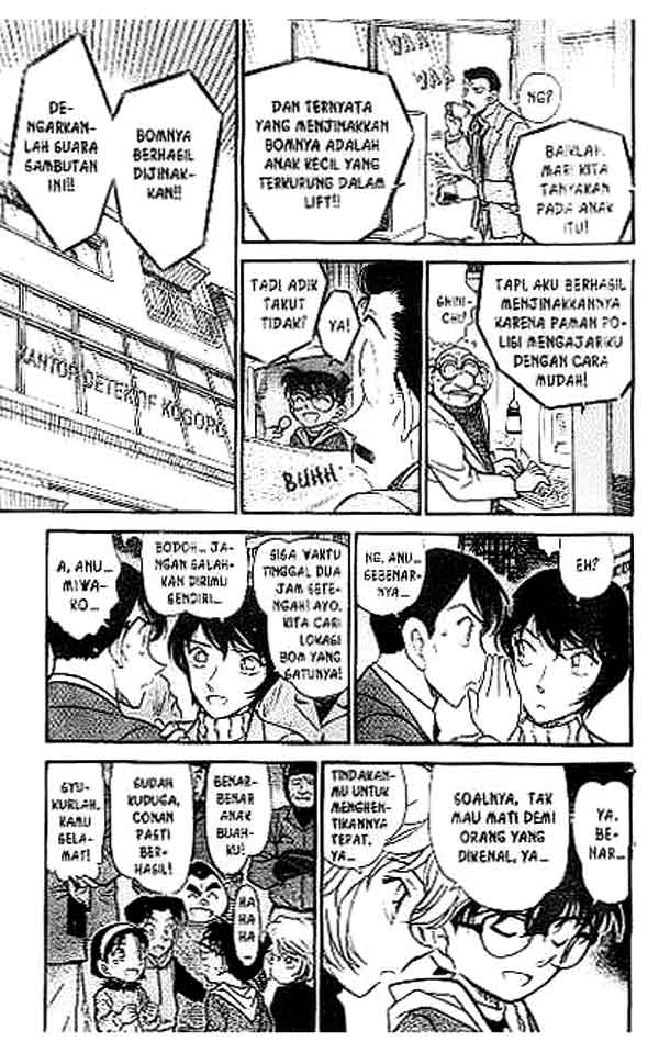 Detective Conan Chapter 373