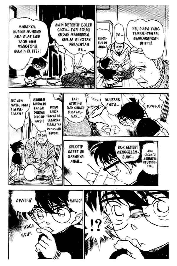 Detective Conan Chapter 375