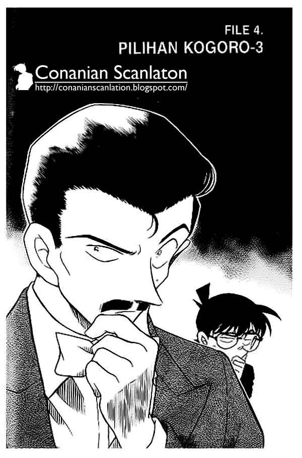 Detective Conan Chapter 376