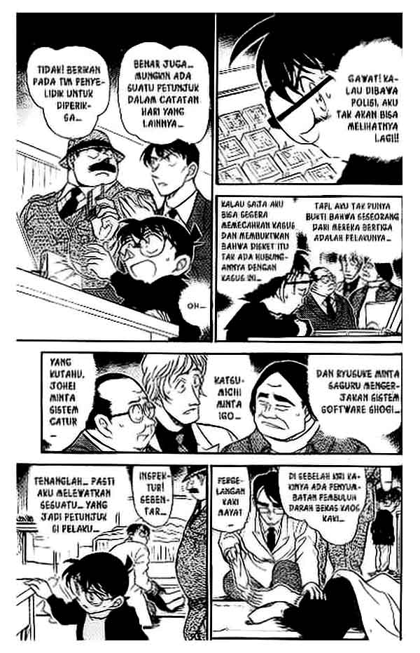 Detective Conan Chapter 378