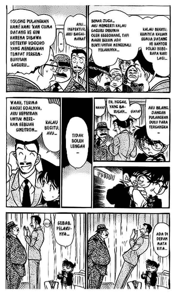 Detective Conan Chapter 379