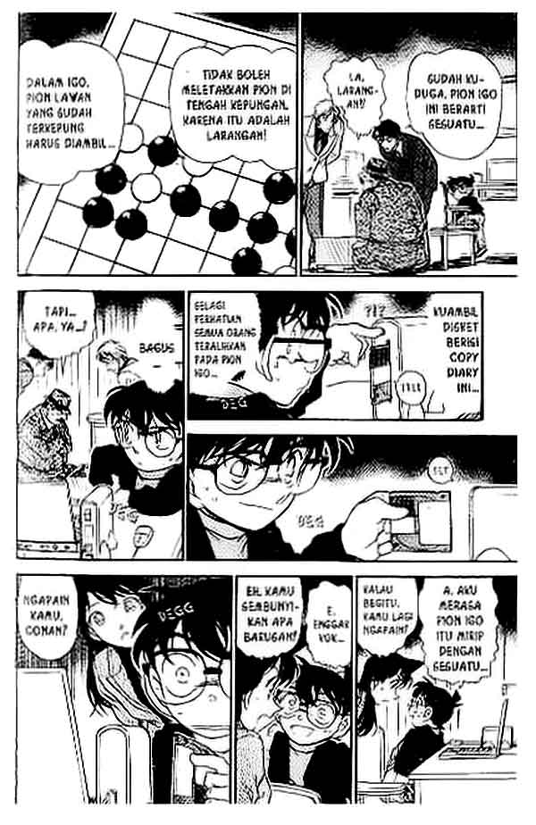 Detective Conan Chapter 379