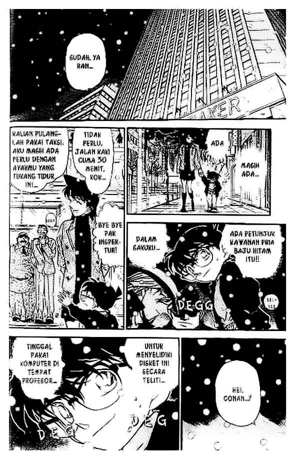 Detective Conan Chapter 379