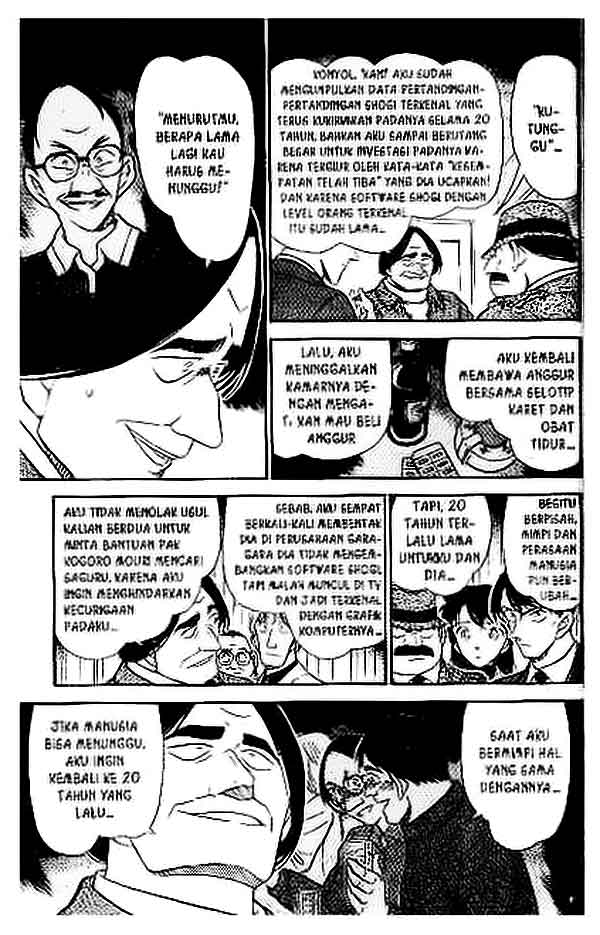 Detective Conan Chapter 379