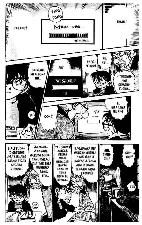 Detective Conan Chapter 380