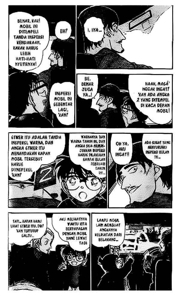 Detective Conan Chapter 382