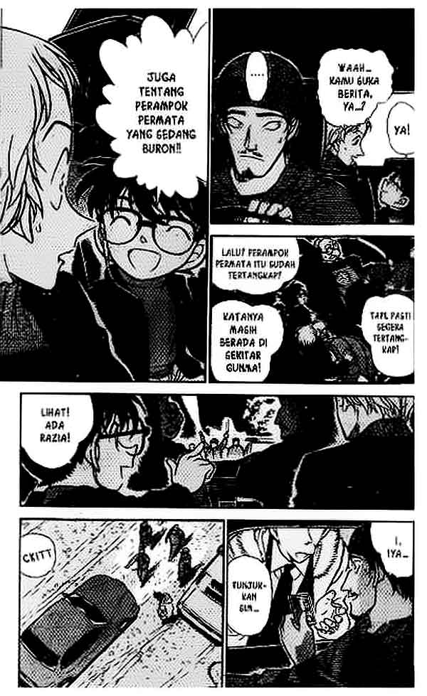 Detective Conan Chapter 382