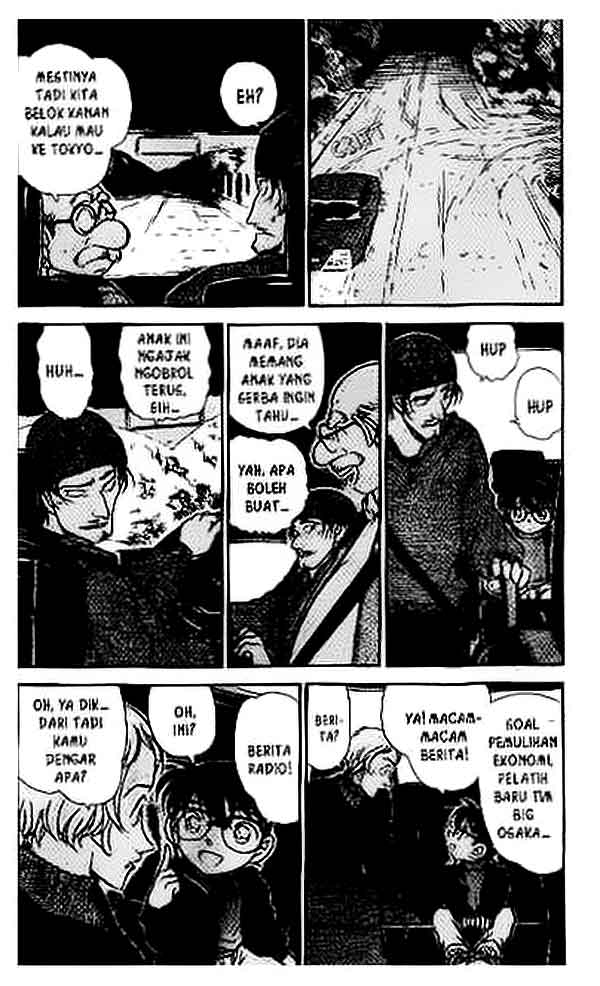 Detective Conan Chapter 382