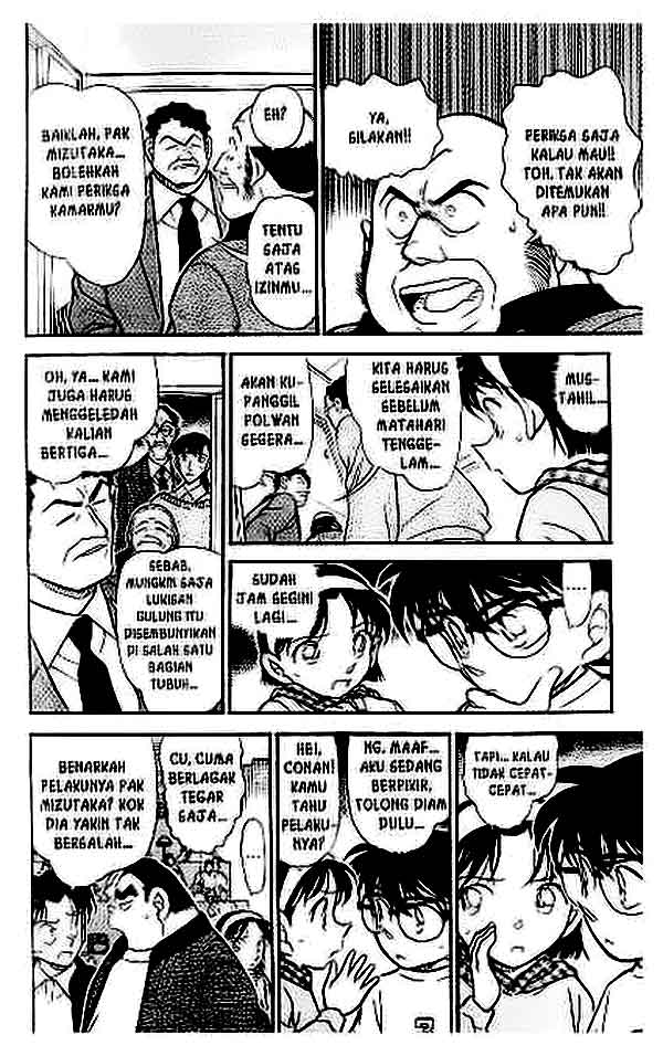 Detective Conan Chapter 385