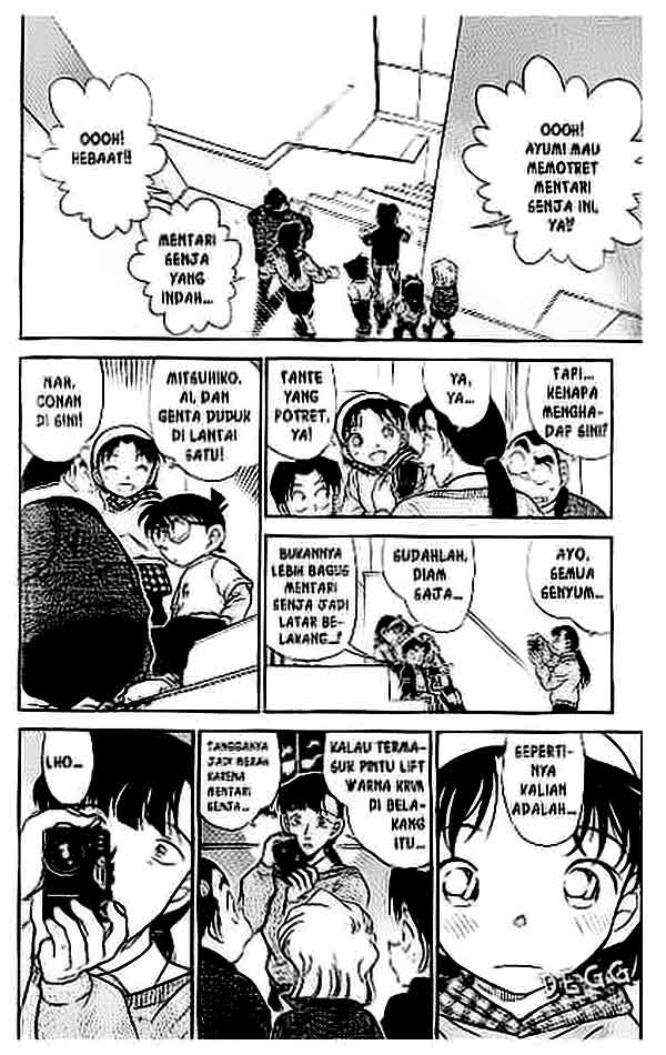 Detective Conan Chapter 386