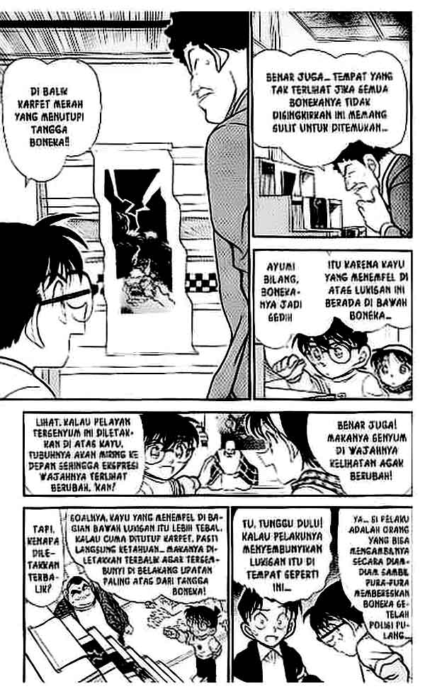 Detective Conan Chapter 386