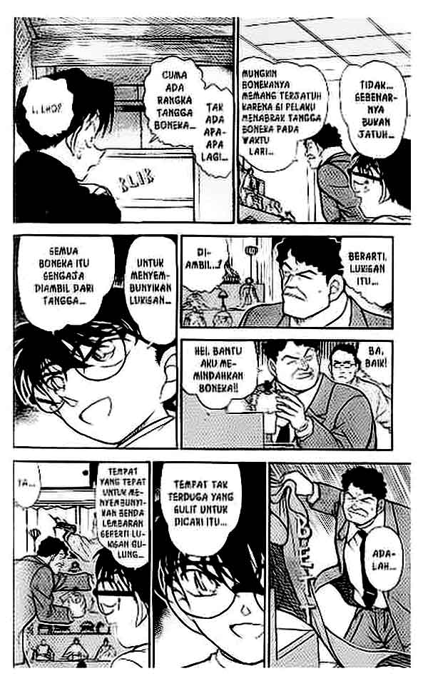 Detective Conan Chapter 386