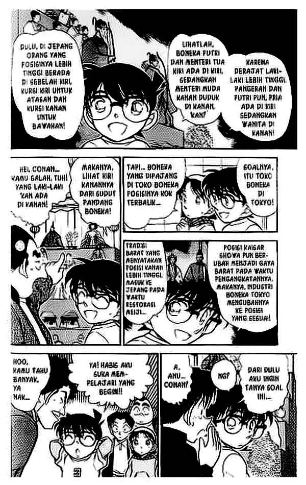 Detective Conan Chapter 386