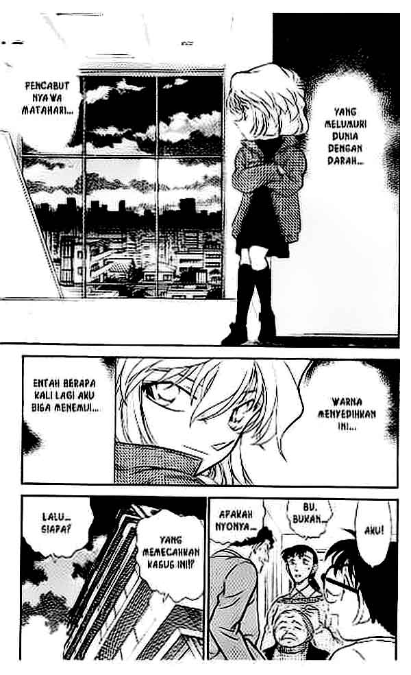 Detective Conan Chapter 386