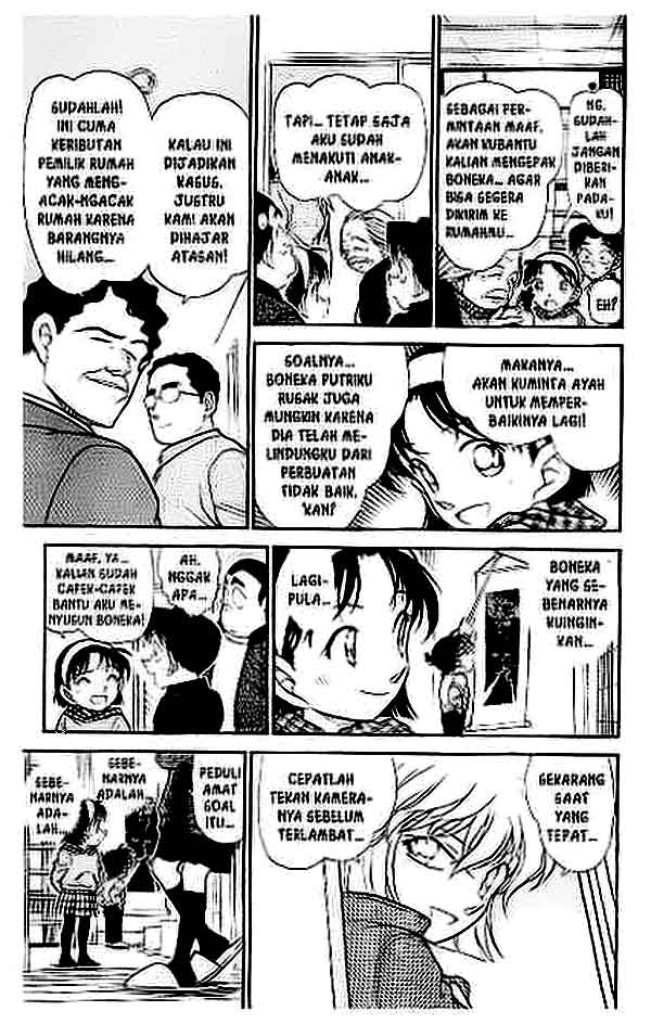 Detective Conan Chapter 386