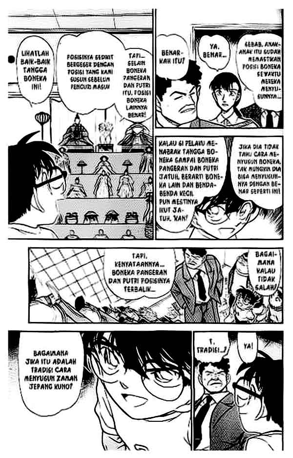 Detective Conan Chapter 386