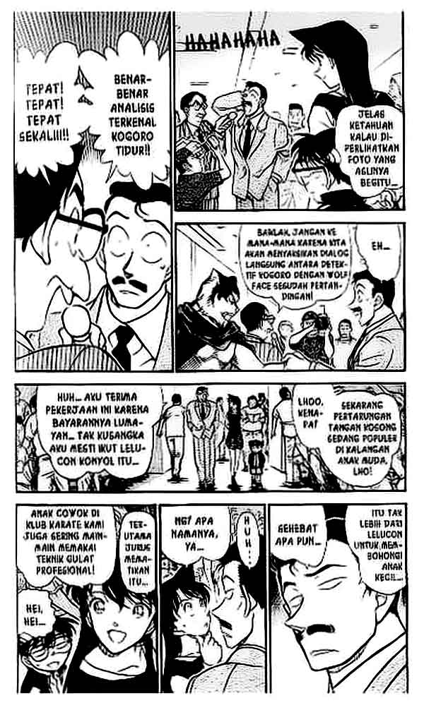 Detective Conan Chapter 387