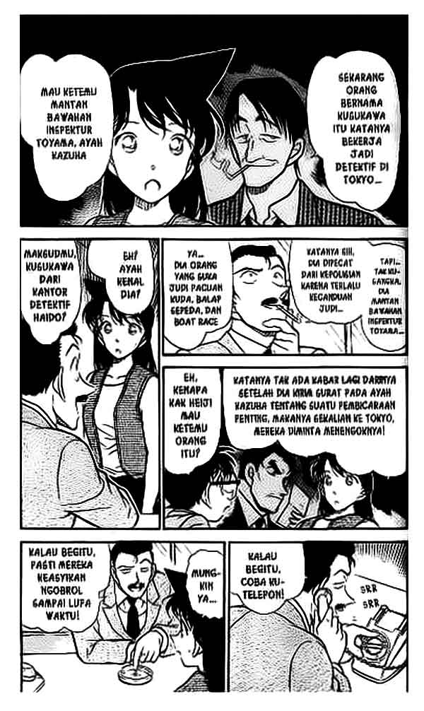 Detective Conan Chapter 390