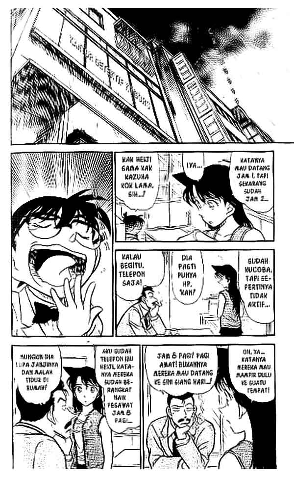 Detective Conan Chapter 390