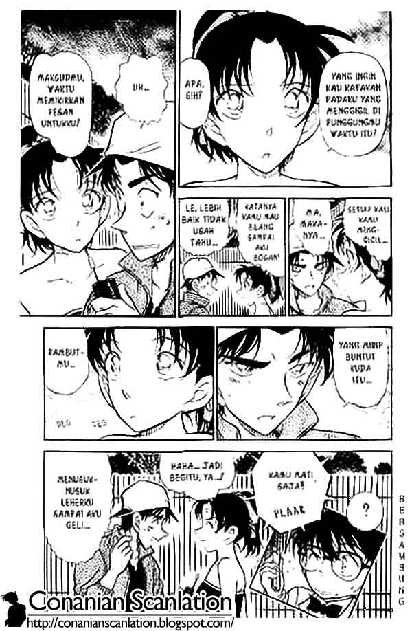 Detective Conan Chapter 392