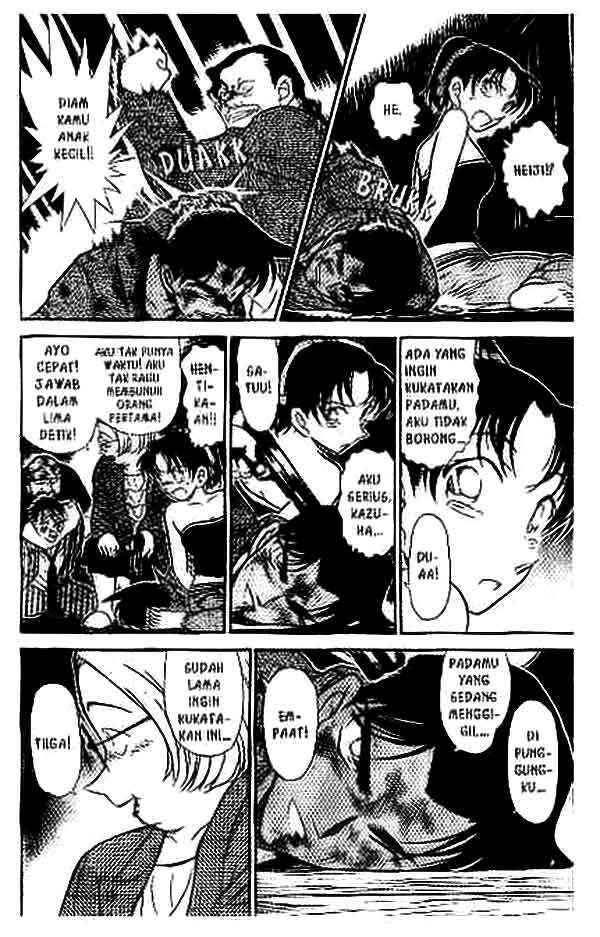 Detective Conan Chapter 392