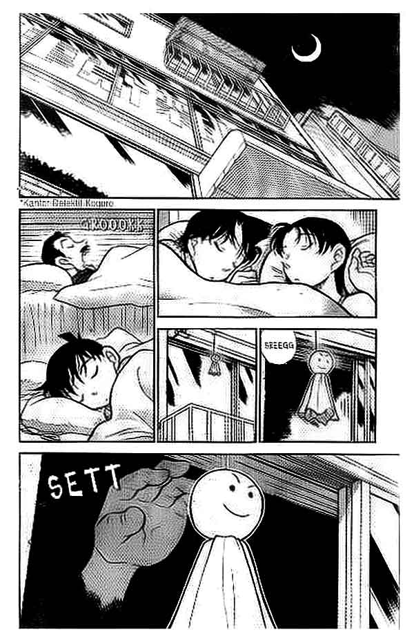 Detective Conan Chapter 393