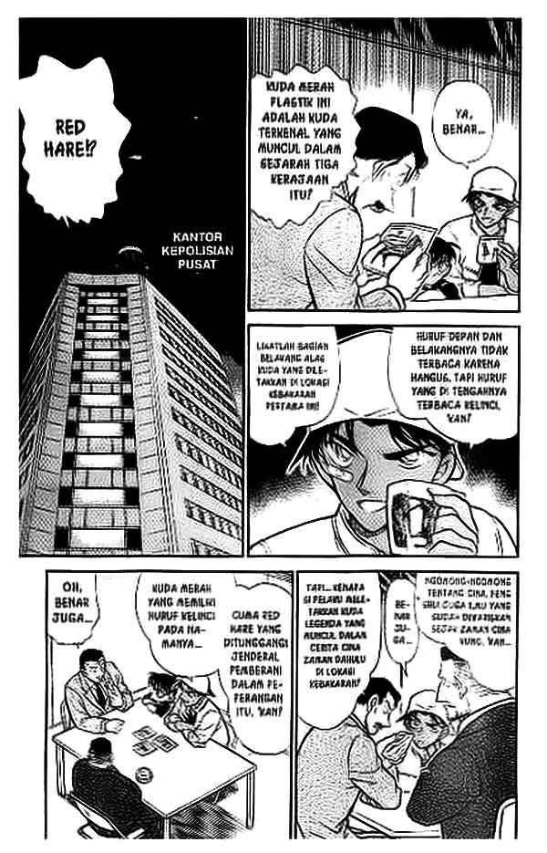 Detective Conan Chapter 395