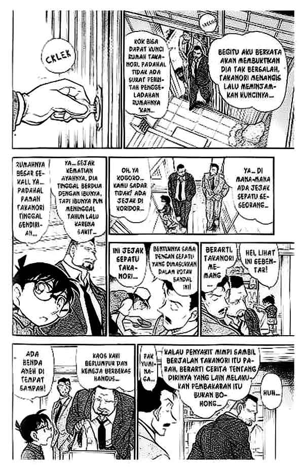 Detective Conan Chapter 396