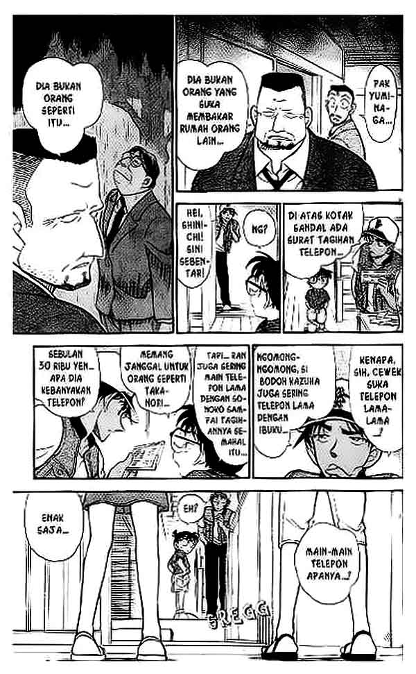 Detective Conan Chapter 396