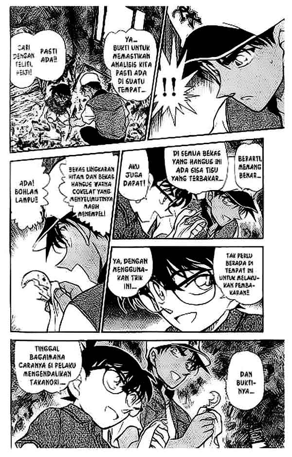 Detective Conan Chapter 396