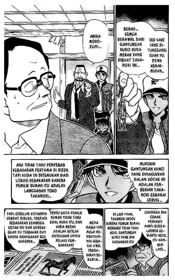 Detective Conan Chapter 397