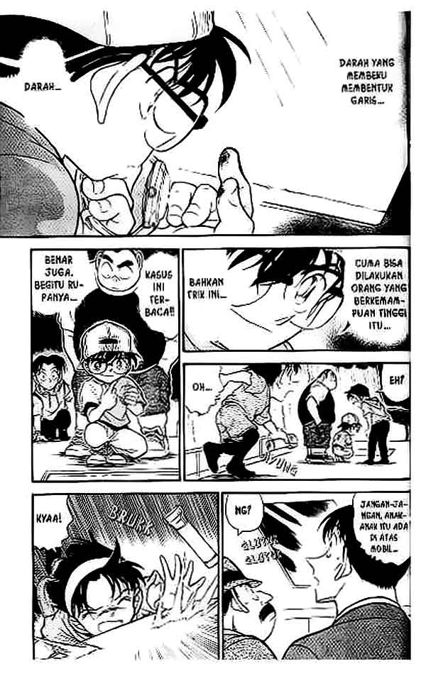 Detective Conan Chapter 399